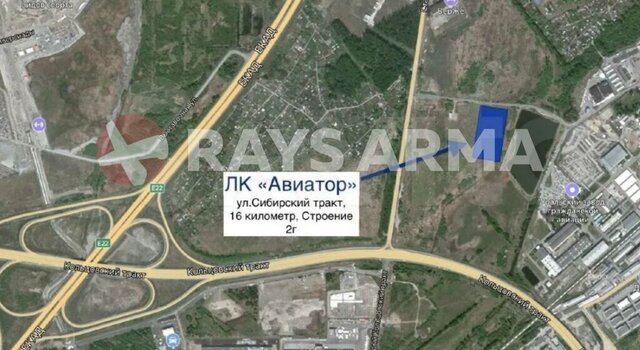р-н Октябрьский Ботаническая тракт Сибирский 2г километр, 16-й фото