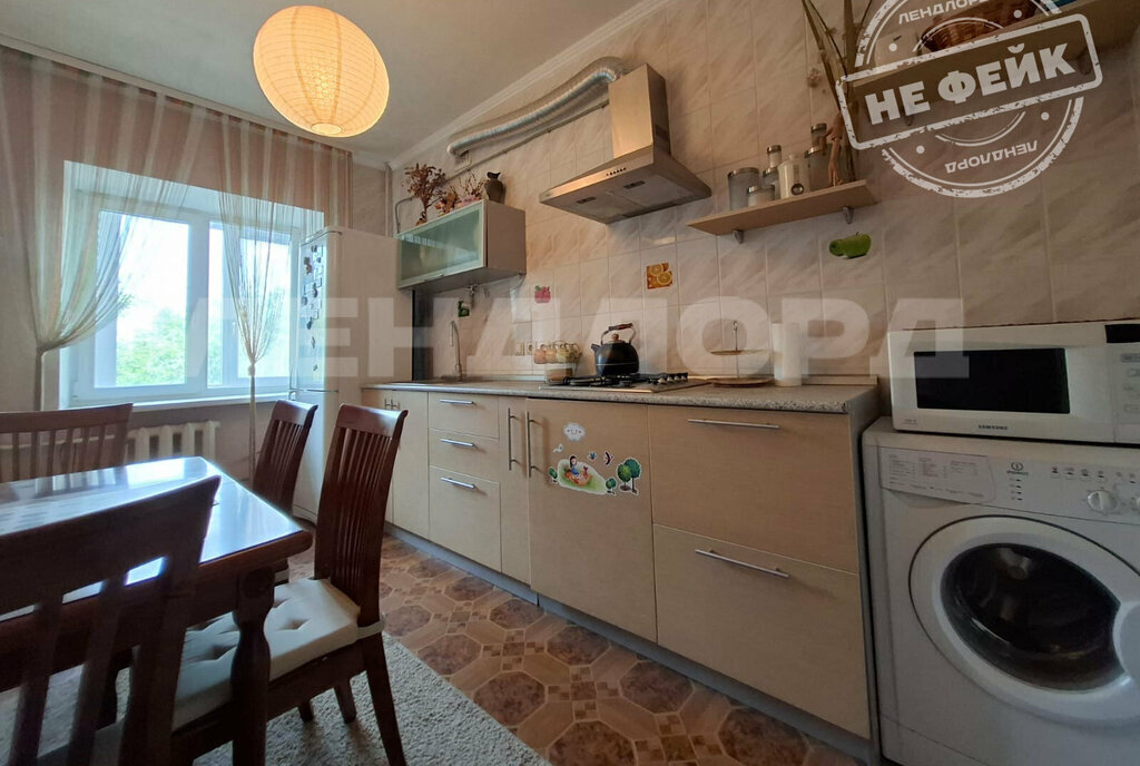 квартира р-н Аксайский г Аксай ул Вартанова 14 фото 2