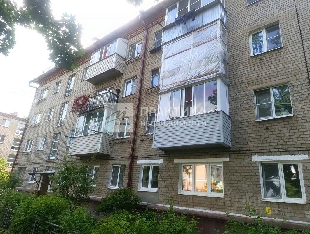 квартира городской округ Богородский г Ногинск пер 1-ый Текстильный 2 фото 1