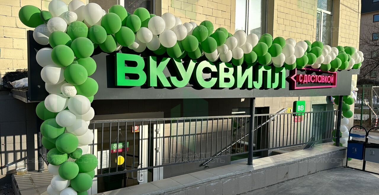 свободного назначения г Зеленоград аллея Сосновая 2 метро Щукинская муниципальный округ Покровское-Стрешнево фото 1