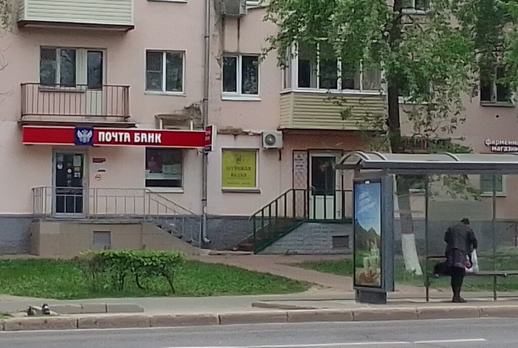 торговое помещение г Владимир р-н Ленинский пр-кт Ленина 13 фото 2