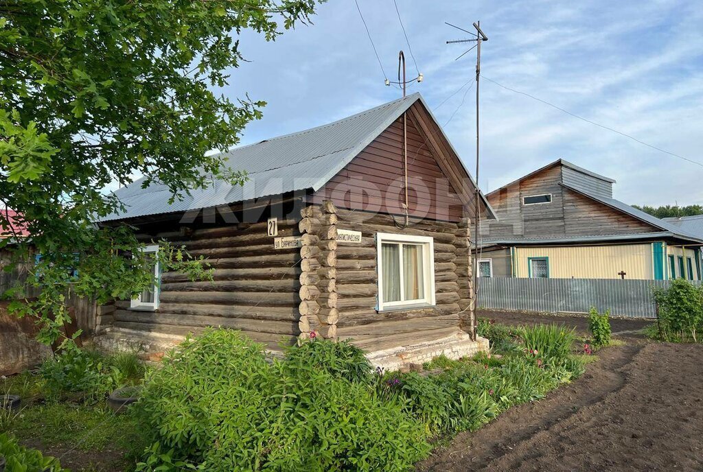 дом р-н Черепановский г Черепаново ул Баринова фото 1