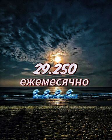 р-н Кировский дом 12 фото