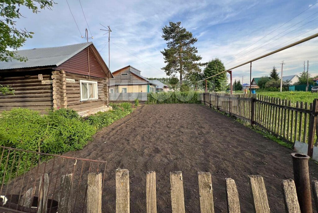 дом р-н Черепановский г Черепаново ул Баринова фото 3