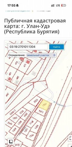 земля ул Летняя сельское поселение Саянтуйское, Улан-Удэ фото