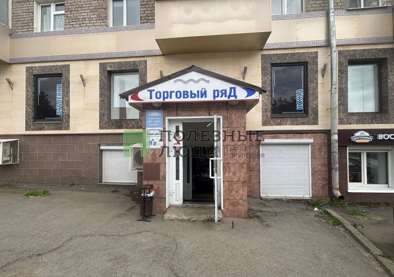 свободного назначения г Ижевск р-н Октябрьский Центральный ул Пушкинская 243 фото 1