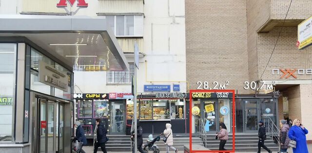 свободного назначения метро Кузьминки муниципальный округ Кузьминки фото