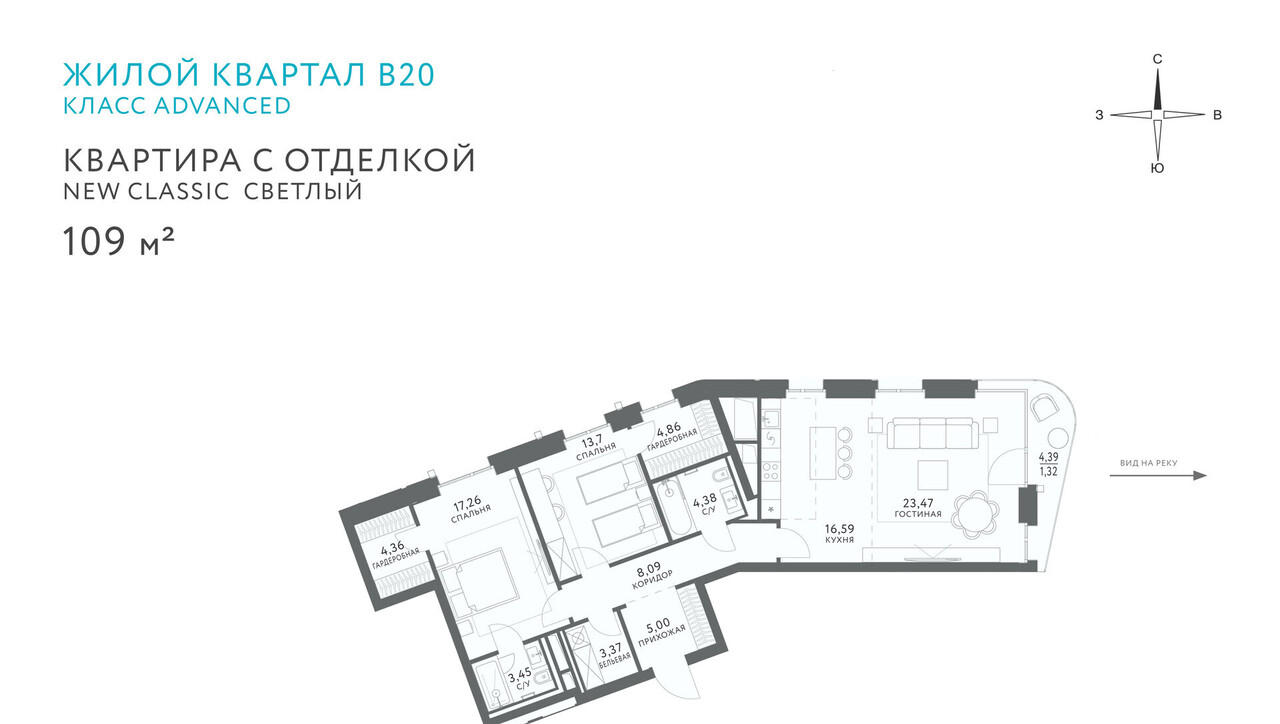 квартира г Щербинка квартал № 1 В 20 фото 4