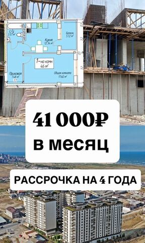 р-н Ленинский Хушетское ш., 11 фото