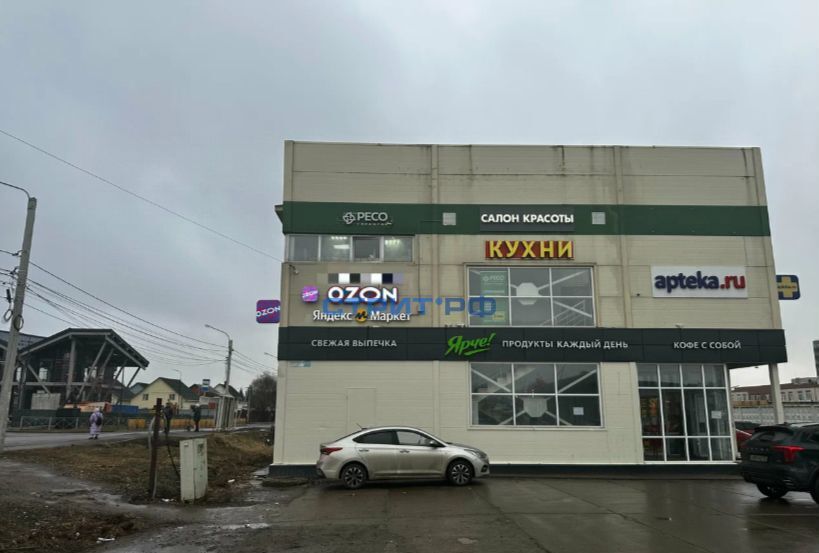 офис городской округ Наро-Фоминский г Апрелевка ул Апрелевская 80 Апрелевка фото 1