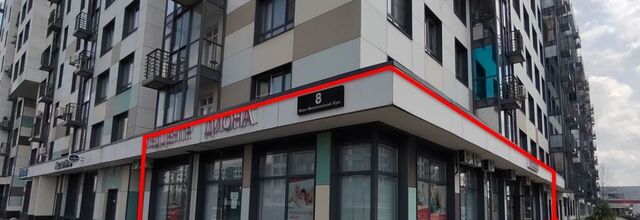 б-р Ново-Молоковский 8 Домодедовская фото