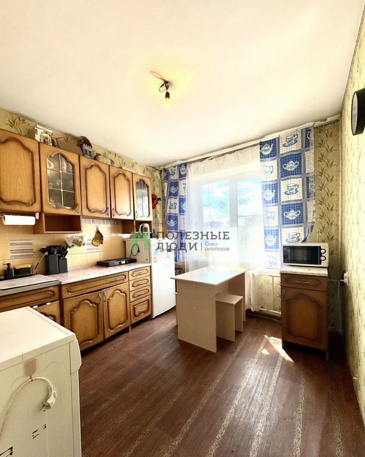 квартира г Чита р-н Центральный ул Автогенная 8 фото 1