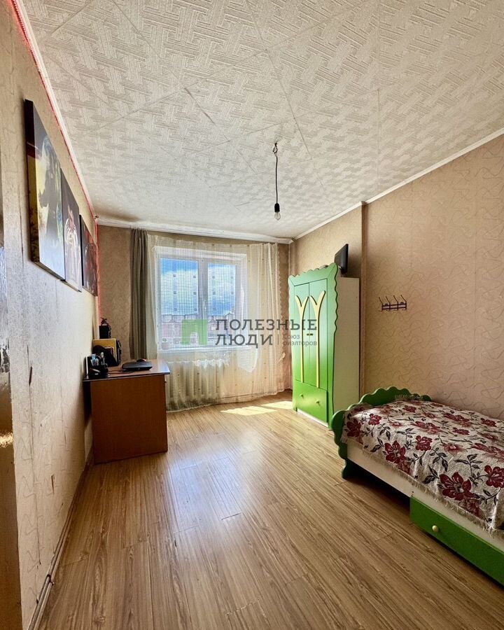 квартира г Чита р-н Центральный ул Автогенная 8 фото 4