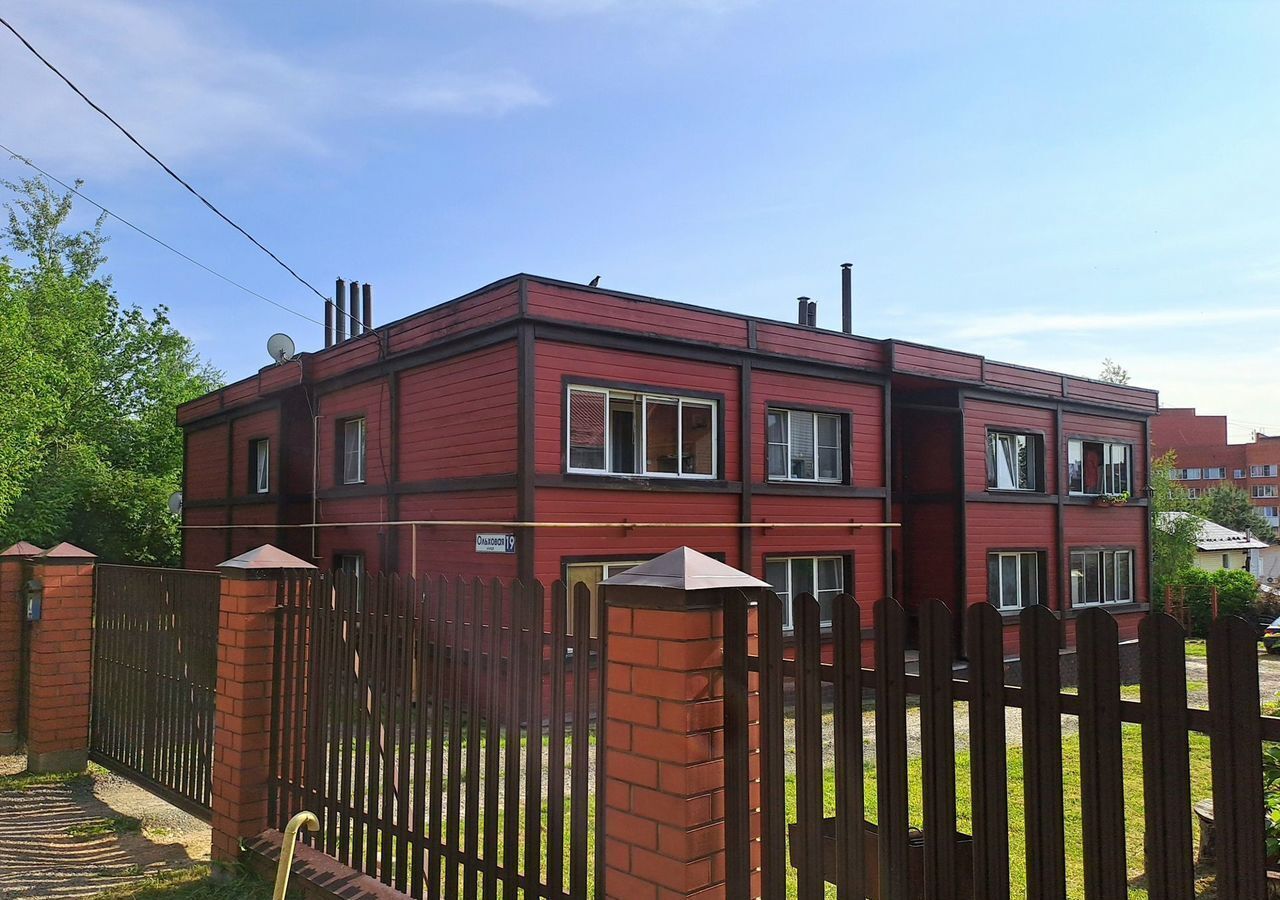квартира г Дмитров ул Ольховая 19 Дмитровский муниципальный округ фото 1