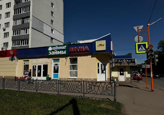 г Стерлитамак Курчатовский ул Коммунистическая 51 фото