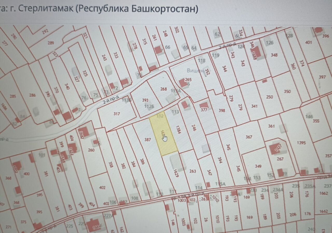 земля г Стерлитамак снт Вишенка 2-й пр., 112Б фото 1