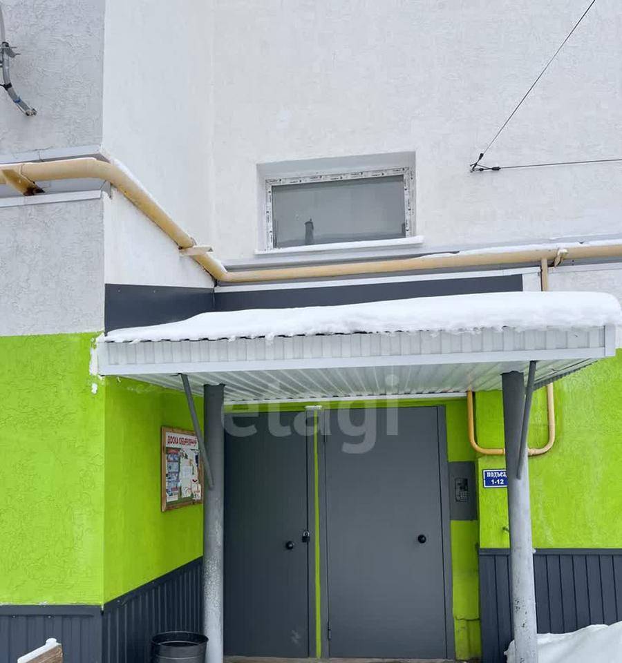 квартира р-н Бавлинский г Бавлы ул Калинина 44 городское поселение Бавлы фото 5