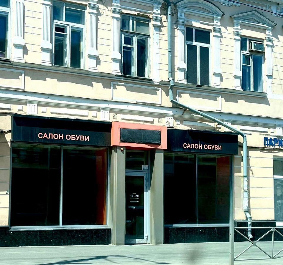 свободного назначения г Саратов р-н Кировский ул им Горького А.М. 51 фото 2