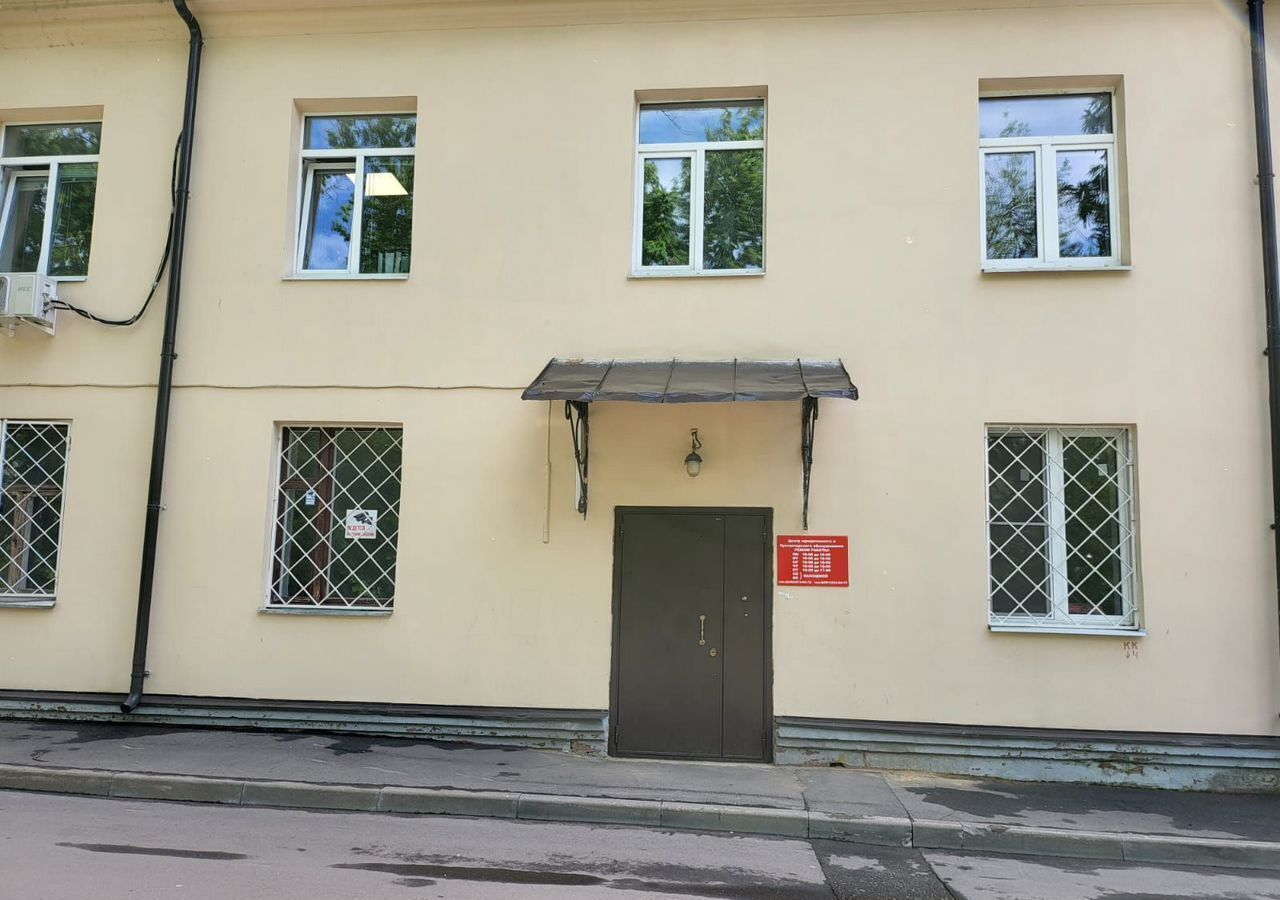офис г Мытищи ул Матросова 8 фото 6