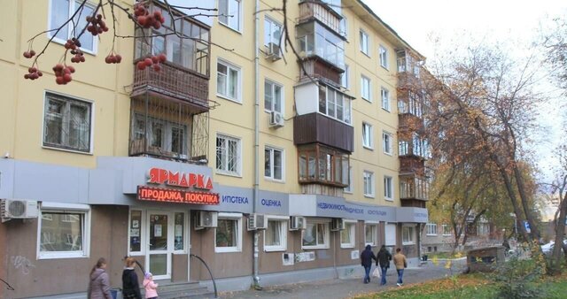 Динамо ул Мамина-Сибиряка 40 фото