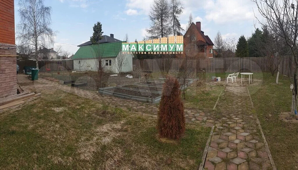 дом г Домодедово мкр Востряково ул Куликовская Подольск фото 7