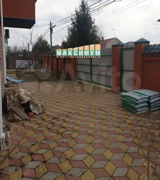 дом г Домодедово мкр Востряково ул Куликовская Подольск фото 11