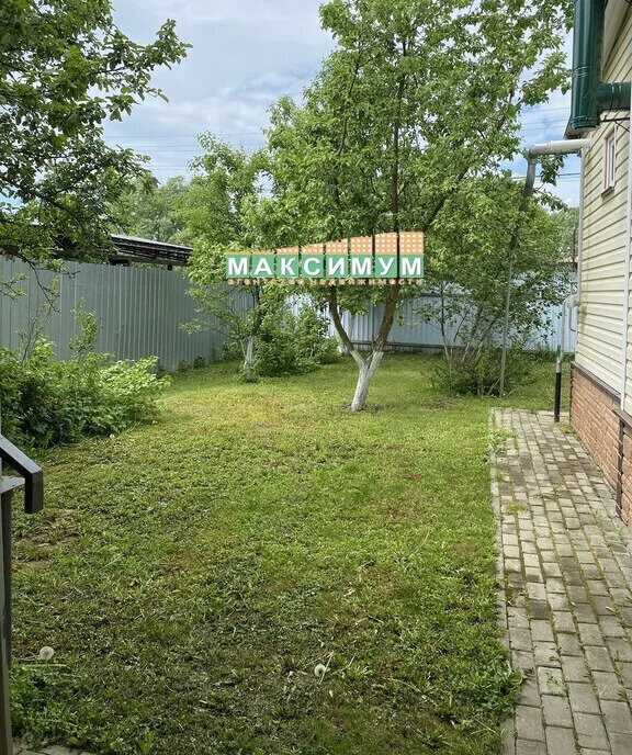 дом г Домодедово мкр Белые Столбы ул Благодатная 31 фото 7