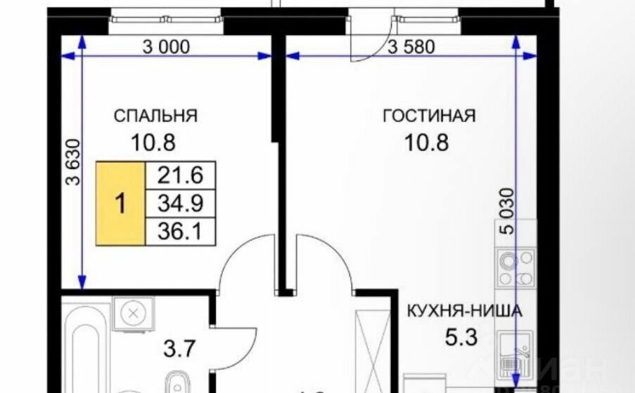 квартира г Краснодар р-н Прикубанский ул им. Героя Ростовского 8к/1 ЖК «Ракурс» фото 1