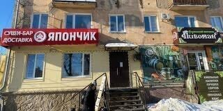 квартира г Омск пр-кт Мира 68 фото 12