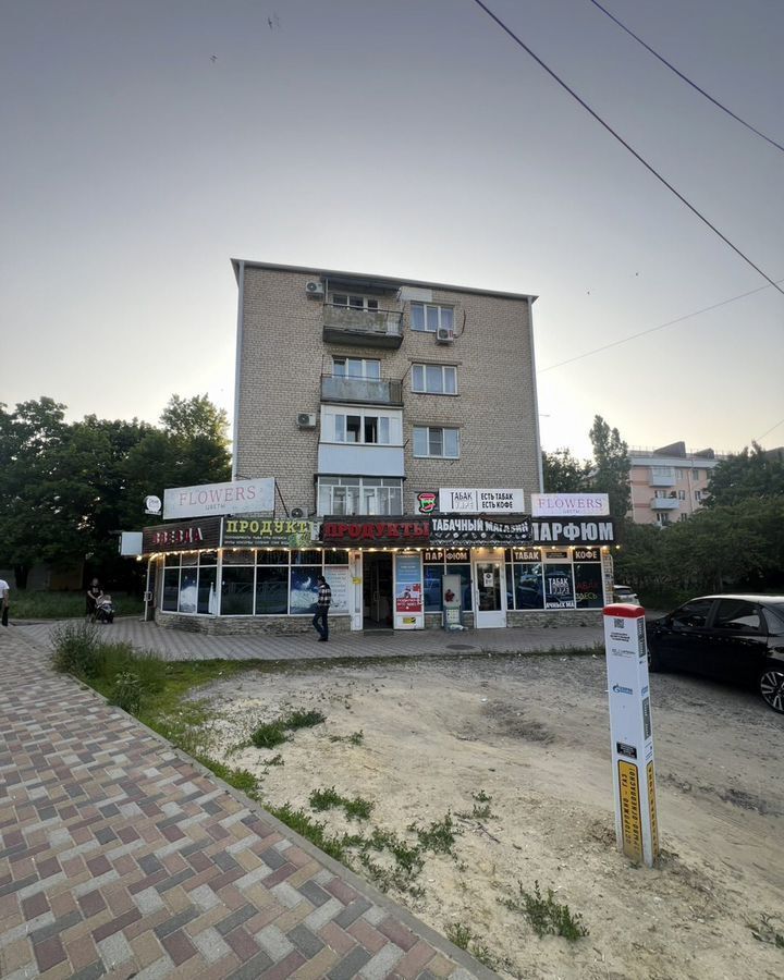 свободного назначения г Ставрополь р-н Промышленный ул Серова 2/3 фото 1