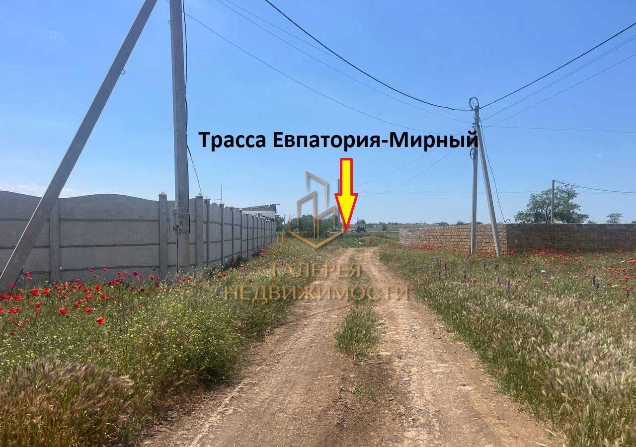 земля г Евпатория ул Буюк-Ас 3 фото 6