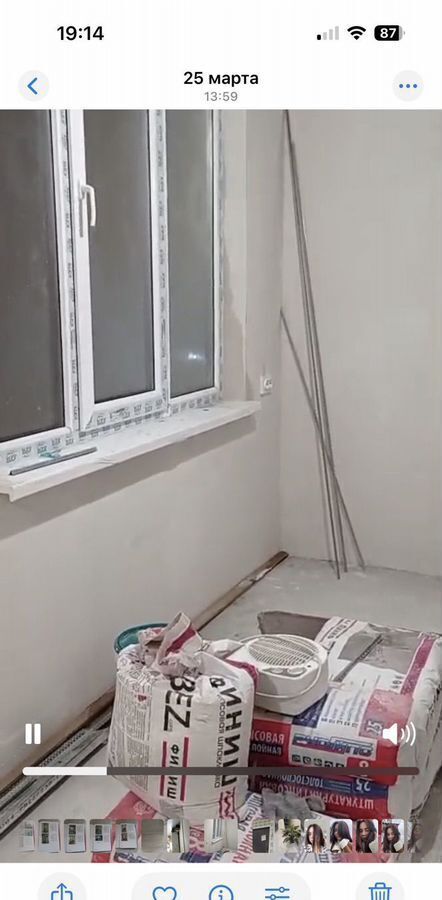 квартира р-н Апшеронский г Апшеронск ул Пролетарская 168 Апшеронское городское поселение фото 8