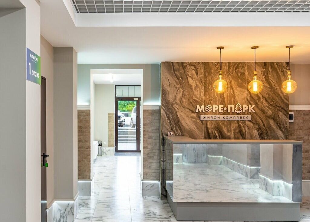 квартира г Таганрог Западный ул Инструментальная 4/54 фото 22