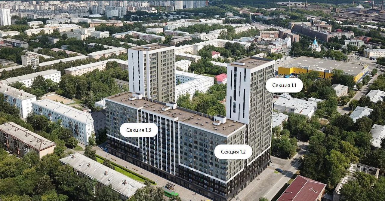 свободного назначения г Екатеринбург р-н Орджоникидзевский Уралмаш ул. 22-го Партсъезда, 10 фото 5