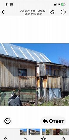 снт Спорт-Отдых Чишминский р-н, сельсовет, 549, Алкино-2, Алкинский фото