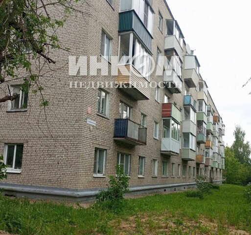 г Пересвет ул Строителей 7 фото