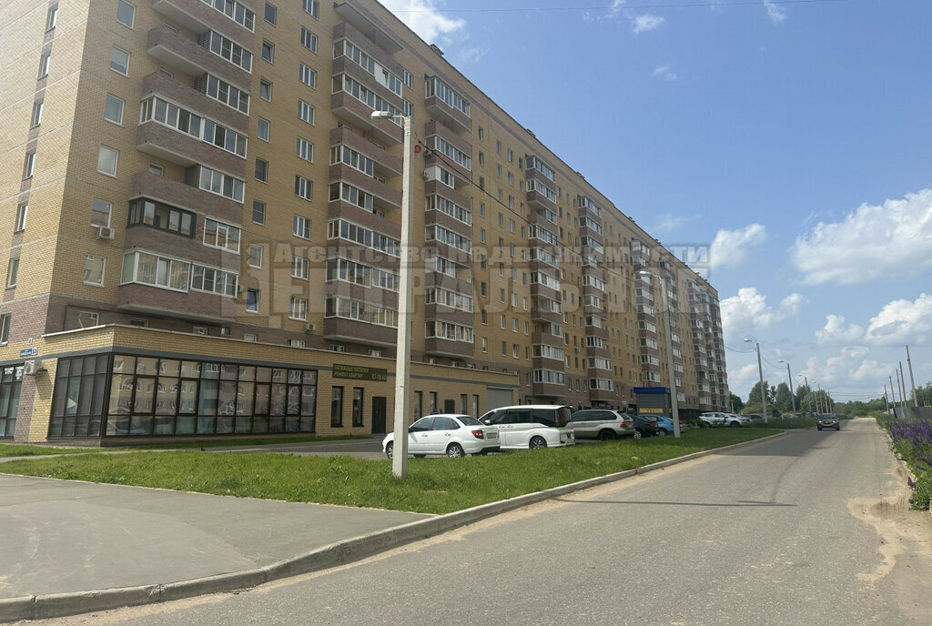 квартира г Смоленск ул 100-летия комсомола 1 фото 4