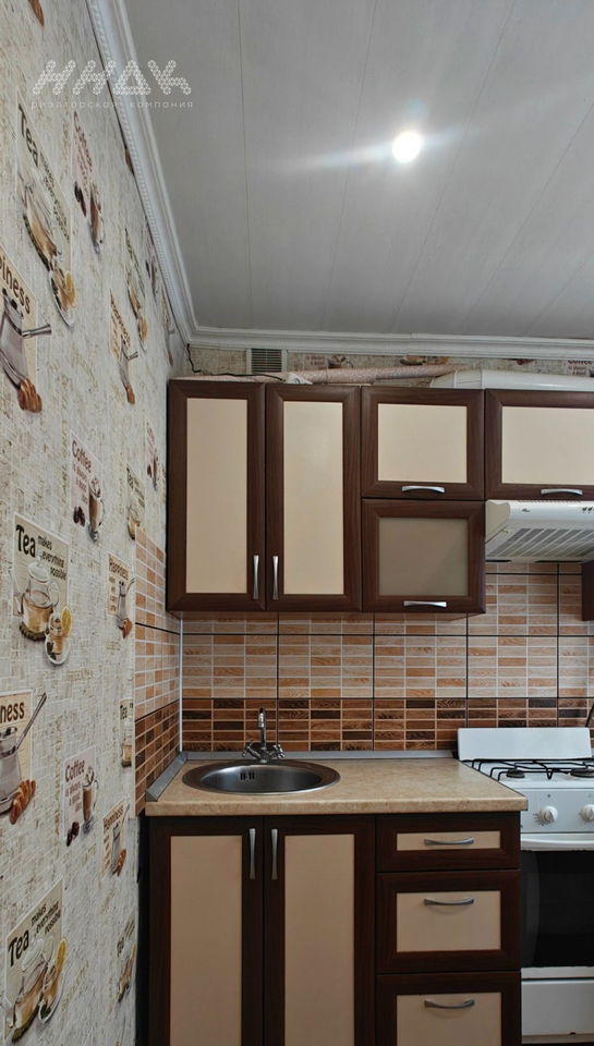 квартира г Дзержинск пр-кт Циолковского 17а 1-й м-н фото 6