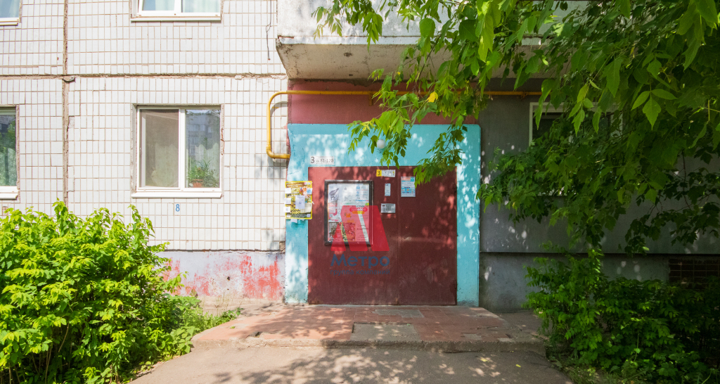 квартира г Ярославль р-н Дзержинский пр-кт Ленинградский 74/3 8-й м-н фото 20