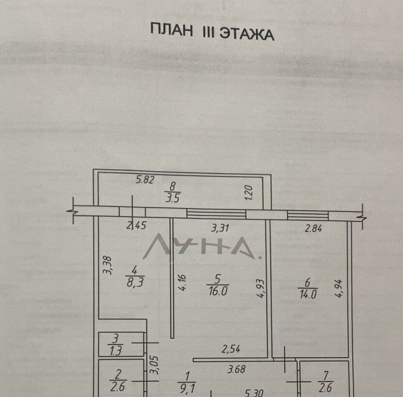 квартира г Набережные Челны р-н Автозаводский 65-й комплекс Новый Город м-н, 19 / Аделя Кутуя, 12 фото 20