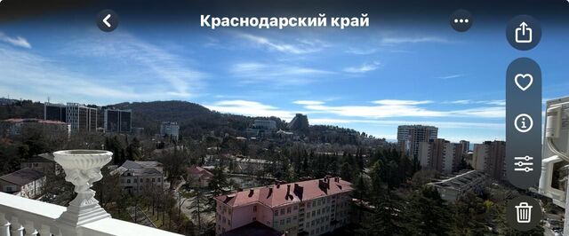 ул Гайдара 20 пгт. Дагомыс фото