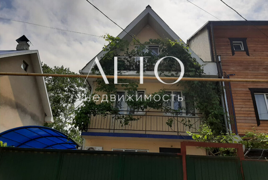 дом г Сочи с Илларионовка р-н Адлерский ул Гастелло 46/17 Адлер фото 3