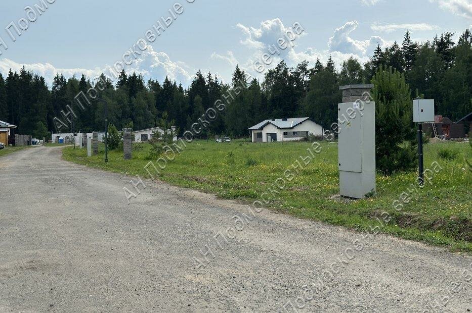 земля г Истра КП Максимово парк фото 3