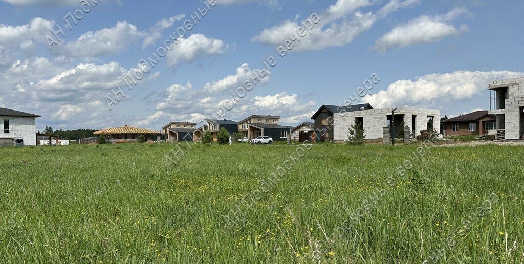 земля г Истра КП Максимово парк фото 4