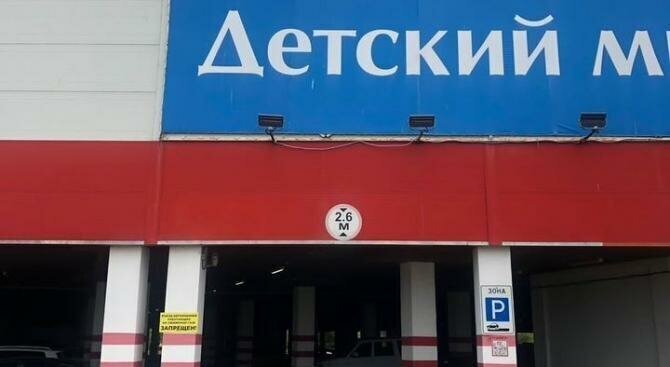 производственные, складские г Нижний Новгород р-н Ленинский Ленинская пл Комсомольская 2 фото 1