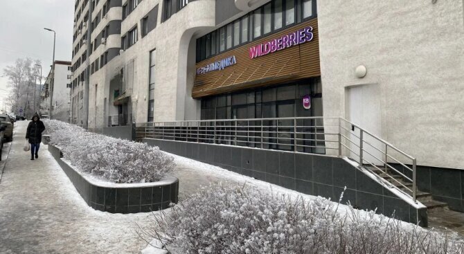 торговое помещение г Нижний Новгород р-н Нижегородский Горьковская ул Максима Горького 24 фото 1