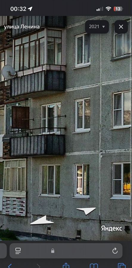 квартира р-н Котласский г Котлас п Вычегодский ул Ленина 62 Вычегодский, муниципальное образование фото 4