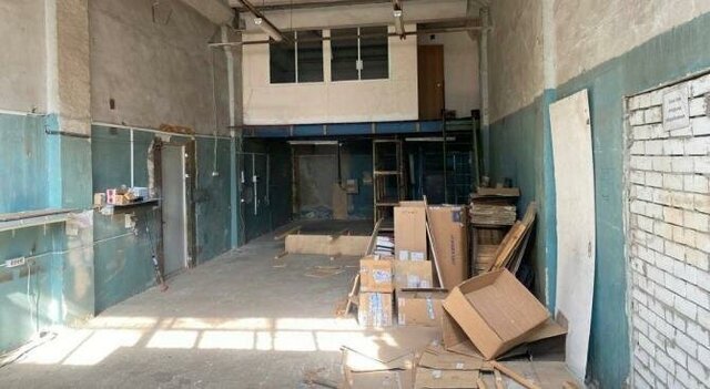 Буревестник ул Свободы 63 фото