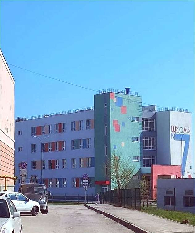 квартира г Самара Крутые Ключи Евгения Золотухина, 29 фото 3