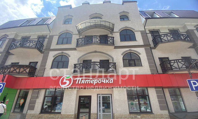 дом 12а фото